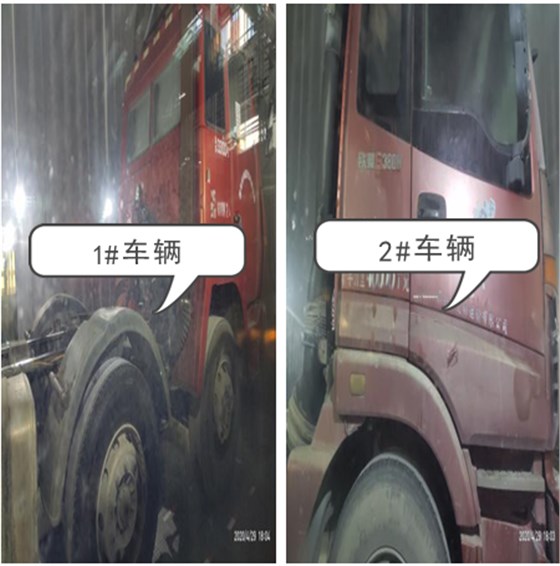 車(chē)輛環(huán)境試驗(yàn)中