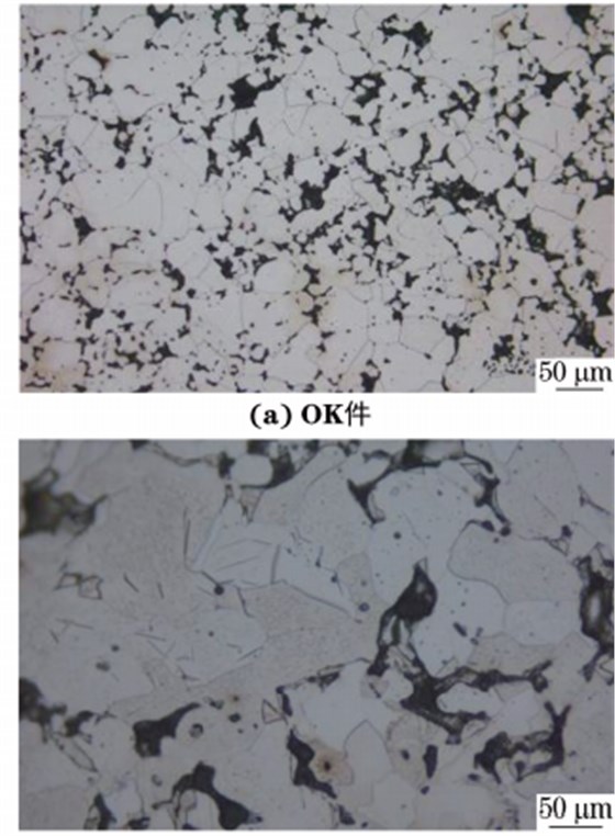 圖４ OK 件及硬度異常 NG件的顯微組織形貌